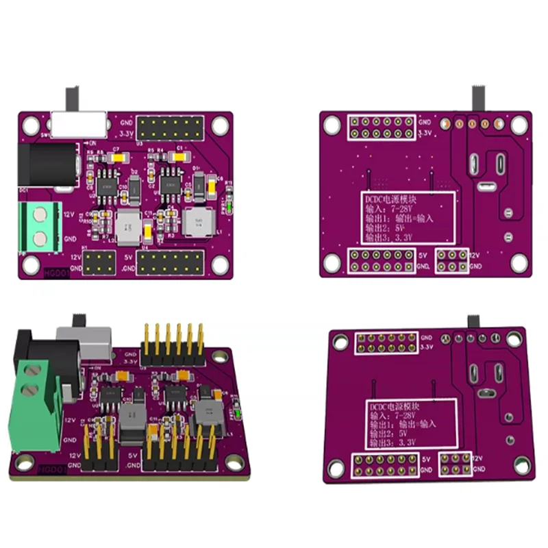 DC-DC 7-28V to 3.3V, 5V, 12V Multi-Output Power Module, Voltage Conversion Module