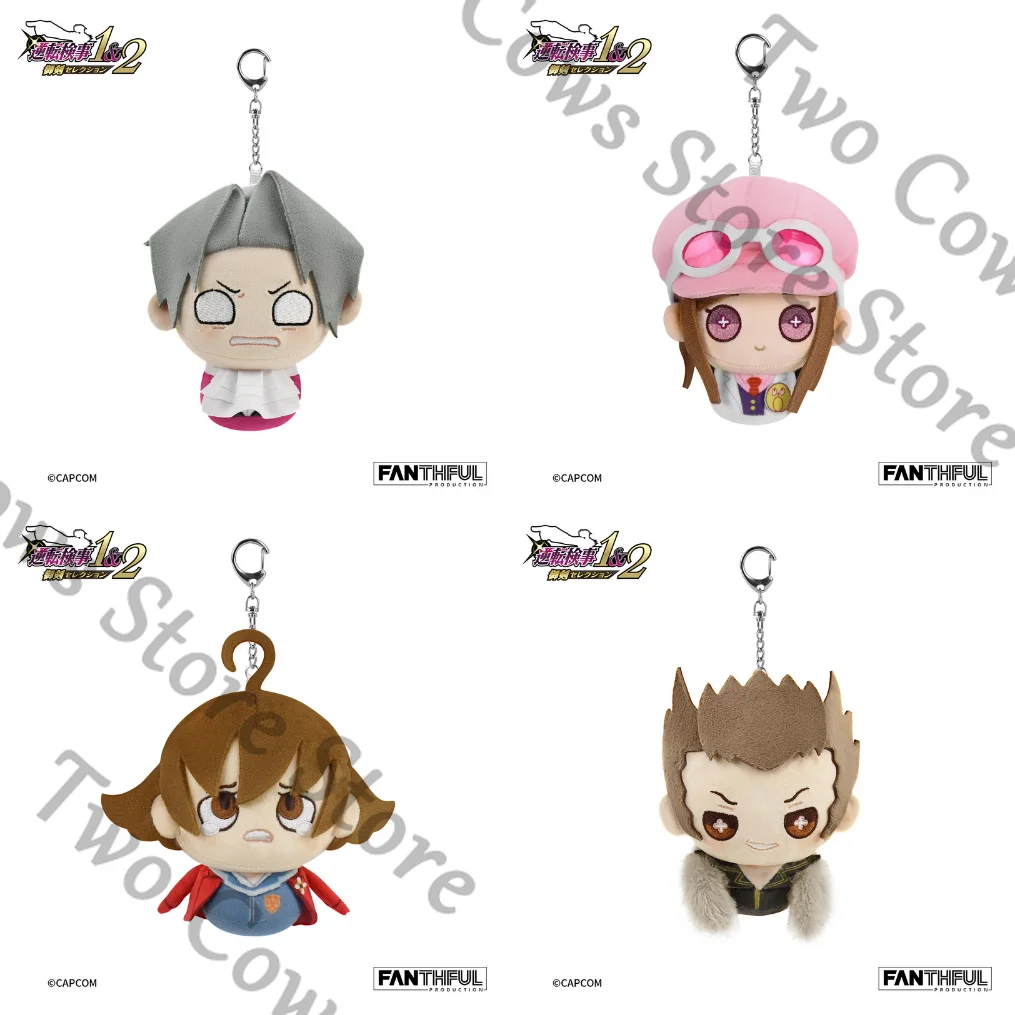 

Ace Attorney Miles Edgeworth Yumihiko Ichiyanagi Anime Plush Cotton Doll Toys Dumpling Keychain Dolls Pendant Cospaly Cartoon