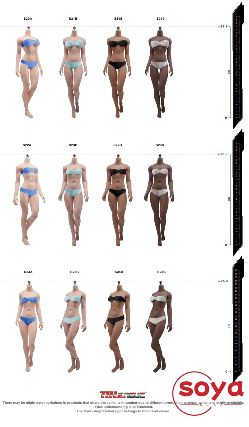 Tbleague 1/6 escala feminina pele escura super flexível corpo sem costura 12 ''soldado figura de ação corpo bonecas