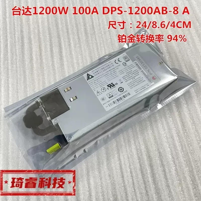 for Delta 1200W 100A DPS-1200AB-8A Server Power Supply Unit