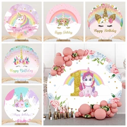 Rainbow Unicorn Happy Birthday Round Backdrop Cover Gold Glitter Unicorn Flowers Girls 1st Birthday Party Cake Table Backgrounds