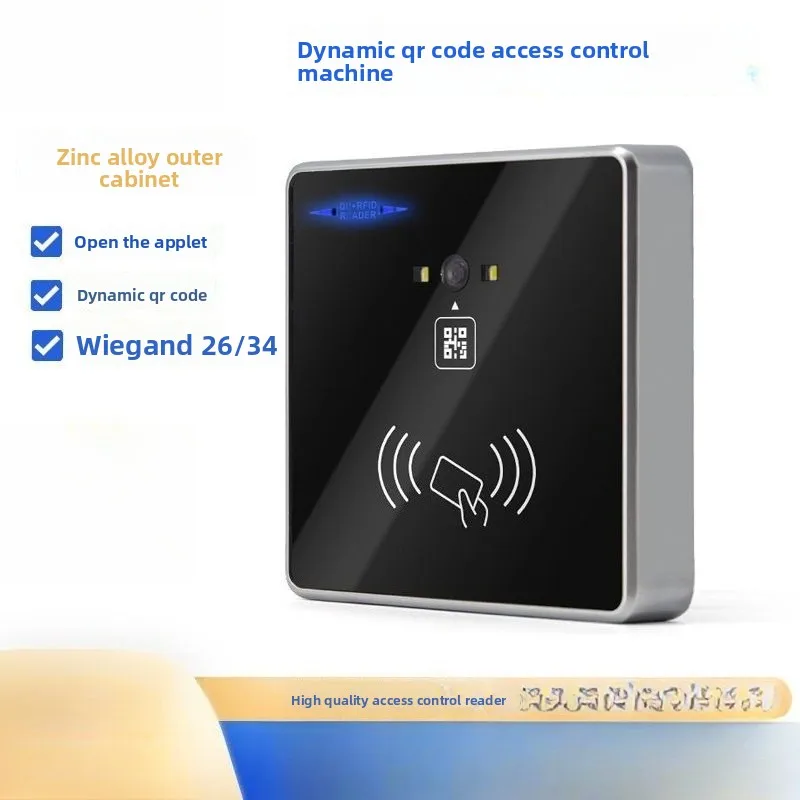 qr-code-access-control-card-reader-2d-scan-code-ic-read-head-86-box-read-head-id-card-weigen-access-control
