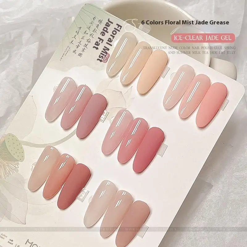 1개 5g 네일 폴리쉬 젤리 아이스 클리어 누드, 껍질을 벗길 수 있는 UV LED, 광택 마감, 솔리드 컬러 패턴 DIY 네일 아트
