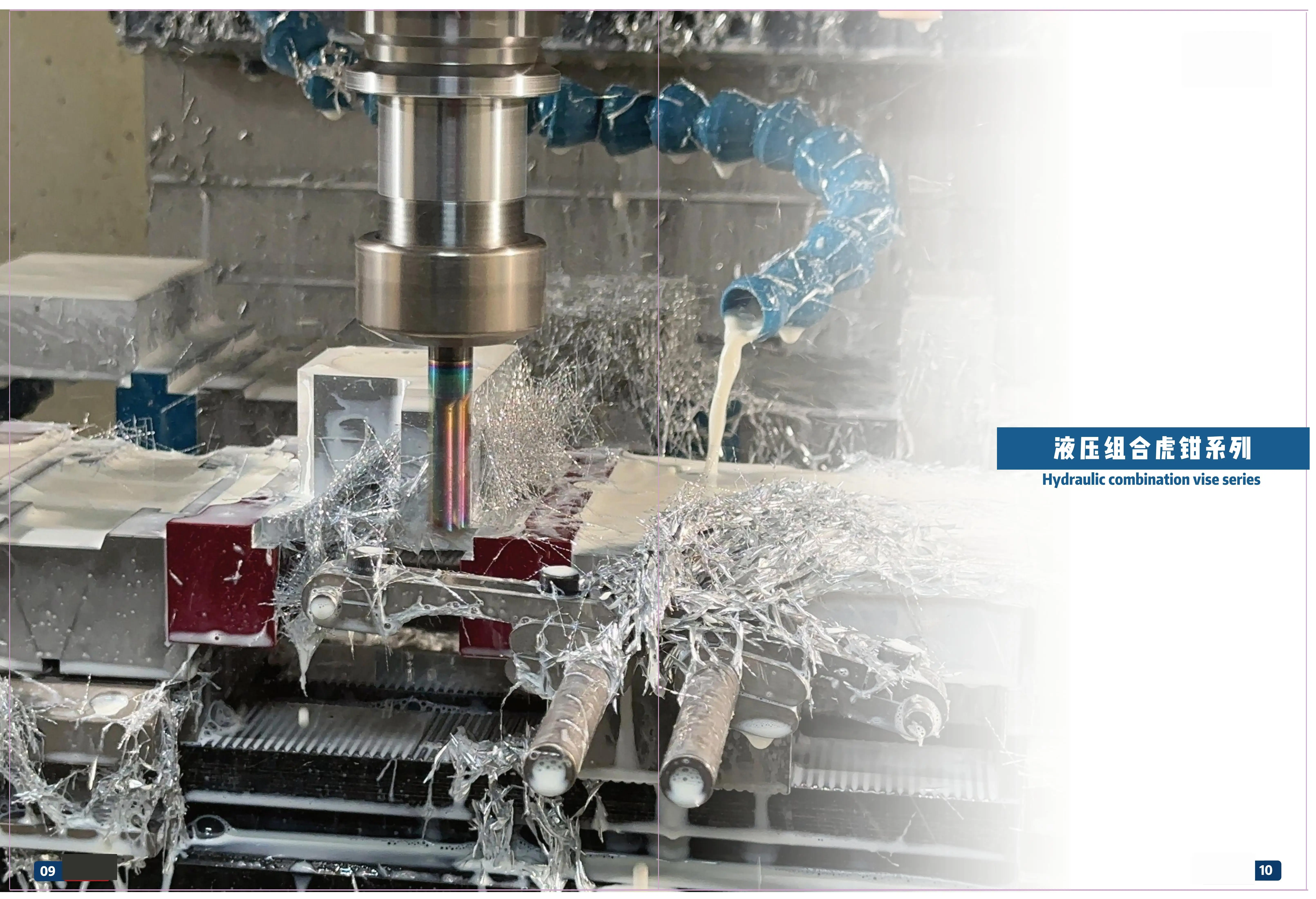 YS High-Precision 0.02mm Hydraulic Vice CNC Fixture Self-Centering Pneumatic Fixture Modular Assembly with Double Clamp Station