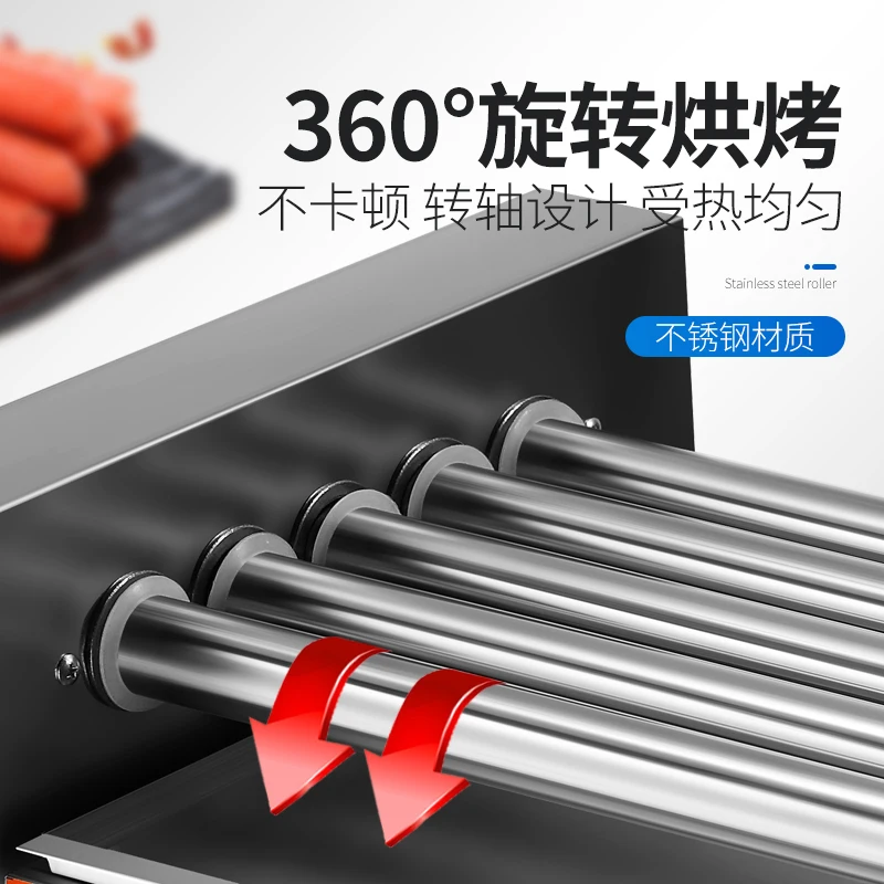 Máquina para asar salchichas Salchicha a la parrilla pequeña comercial