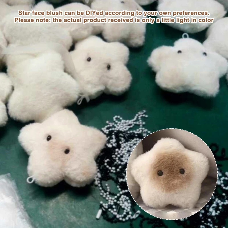 Capibara peluche bambola stella squittio giocattolo cartone animato stella portachiavi ciondolo morbido farcito bambola zaino borsa auto portachiavi Decor regalo per bambini