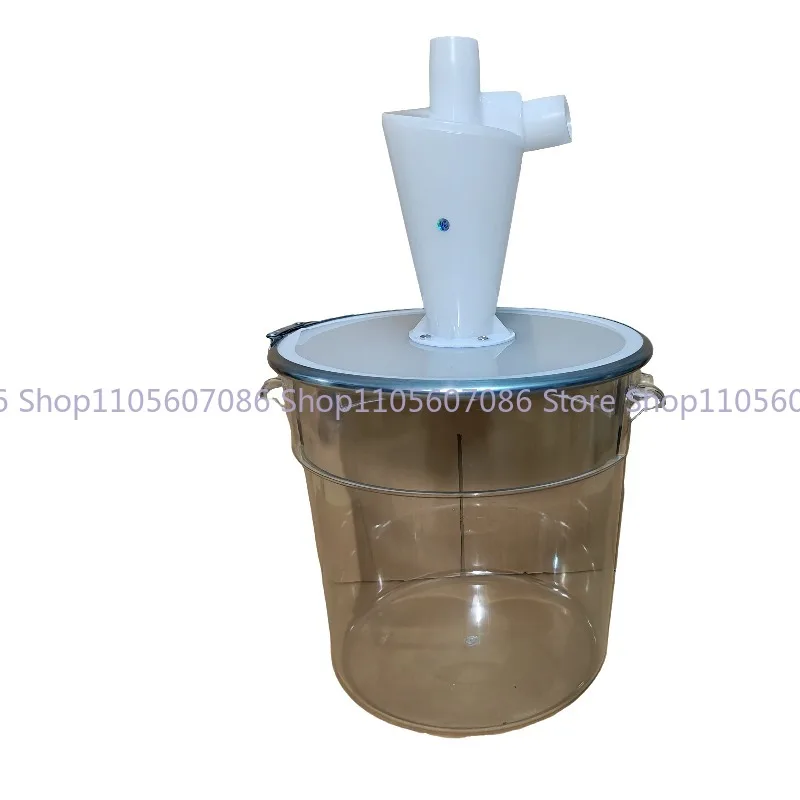 Small Dust Collector Transparent Sealed Bucket Woodworking Dust Collector Separator