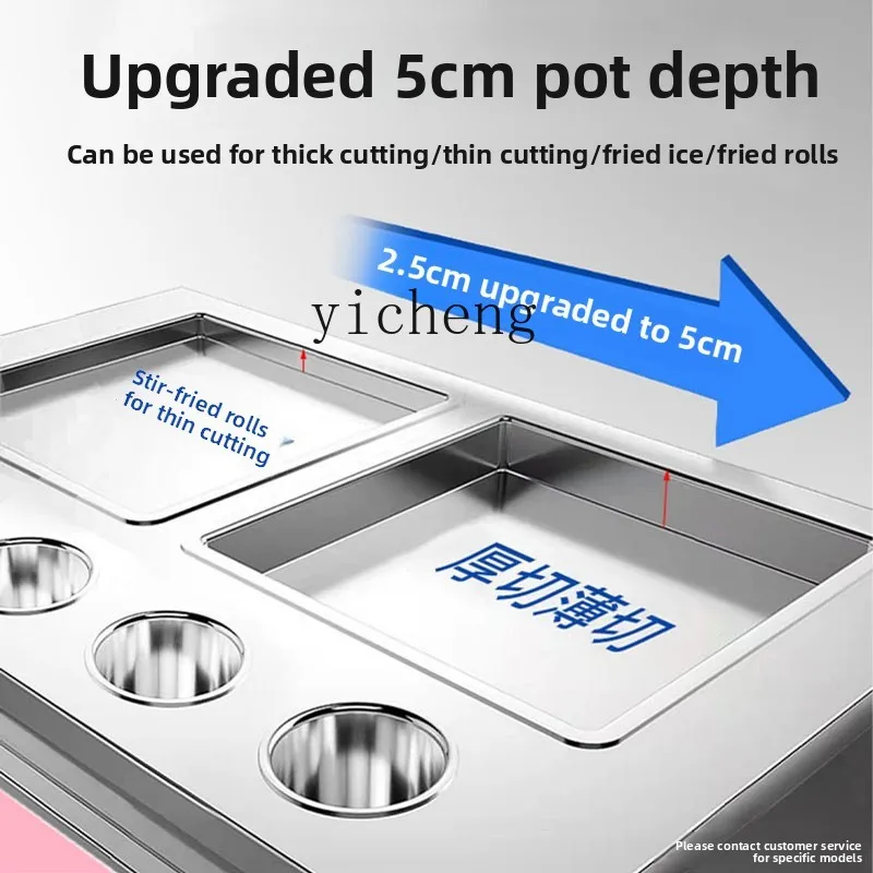 

TQH Meng Shi Fried Yogurt Machine Commercial Thick Cutting Milk Cube Equipment Plug-in Fried Ice Machine Thai Ice Cream Roll