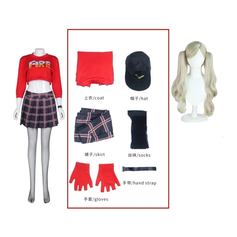 Game Persona 5: Dancing in Starlight Anne Takamaki Cosplay Costume Panther Wig Red Tops Skirt Woman Sexy Kawaii Halloween Suit