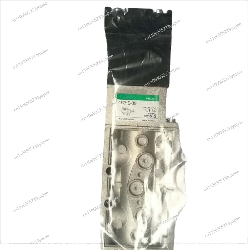 Solenoid Valve DC24…