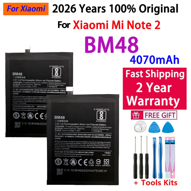 2026 Years Forxiao …