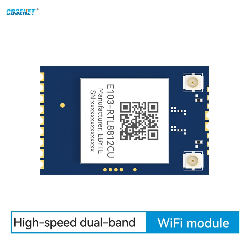 2.4/5.8G Dual Band WIFI Module RTL8812CU USB Interface Linux CDSENET E103-RTL8812CU High Speed MIMO Long Distance 200m