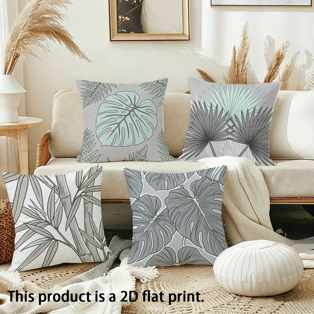 1pc  Tropical Leaf Print Throw Pillow Covers, Modern Neutral Tone Botanical Cushion Cases for Home Sofa Bedroom Decor