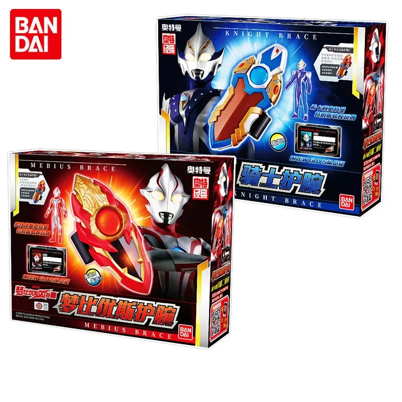 BANDAI Anime Figure Ultraman Membius Wristband Knight Wristband Transformer Sound and Light Set Action Figures Model Toy