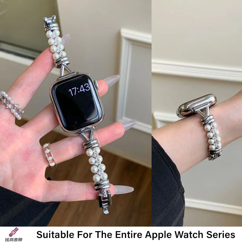 Bracciale di perle socialite di lusso leggero compatibile con cinturino iWatch 38mm 40mm 41mm 42mm 44mm 45mm 49mm cinturino fatto a mano