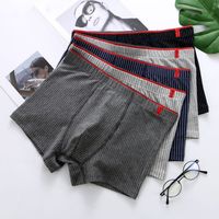 4PCS Simple Stripe Men's Flat Panties Large Size Low Waist Men Boxer Underpants Loose Underwear for Man Male