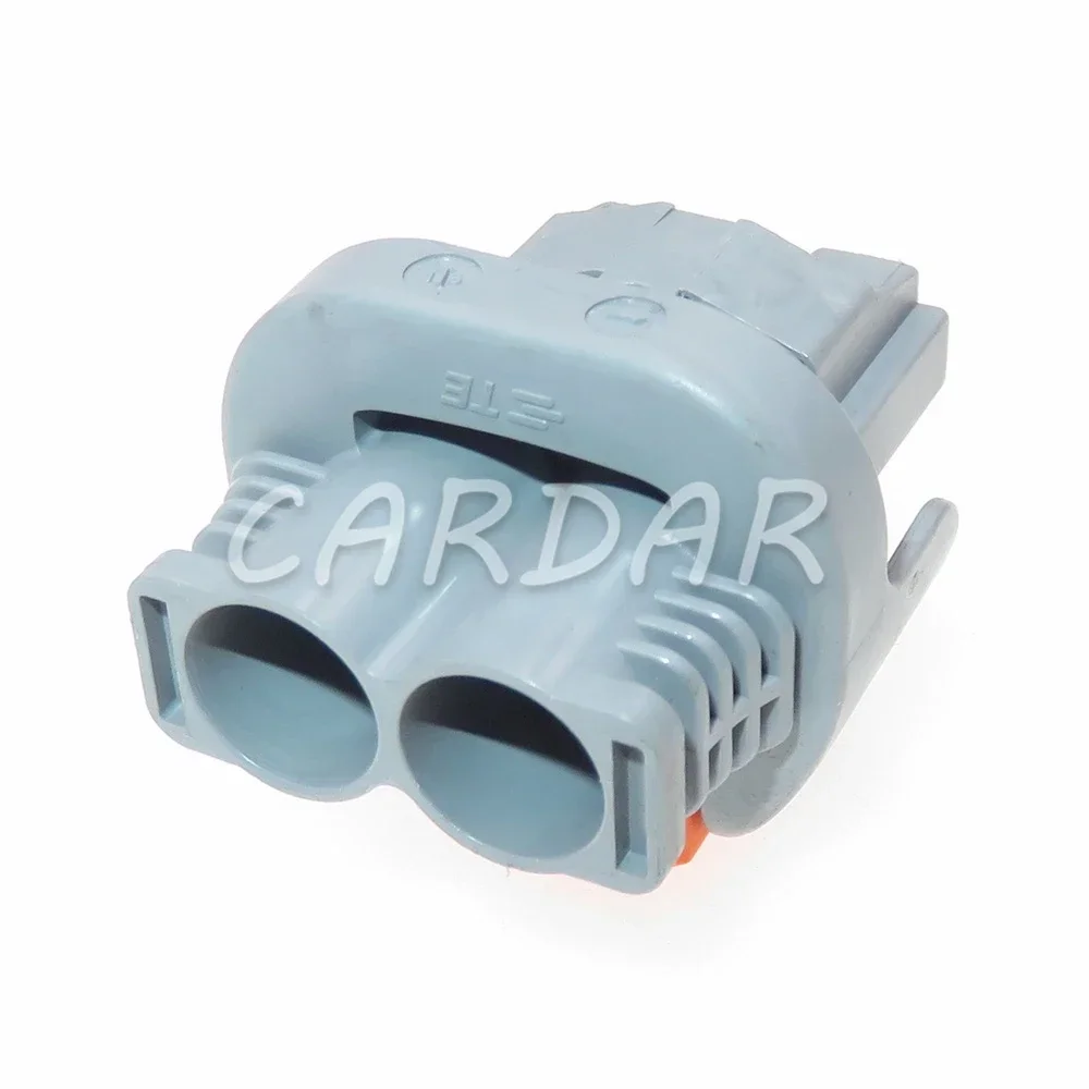 1 Set 2 Pin 1544978-3 Car Water Tank Radiator Large Current Electric Cable Waterproof Socket AC Assembly for Citroen