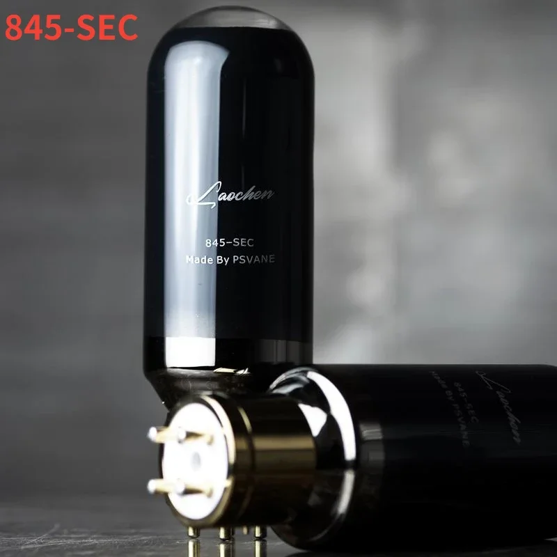 PSVANE 845SEC Black Screen Injected Carbon Tube Replacement 845 Tube Black Carbon Bulb Factory Paired Power Amplifier