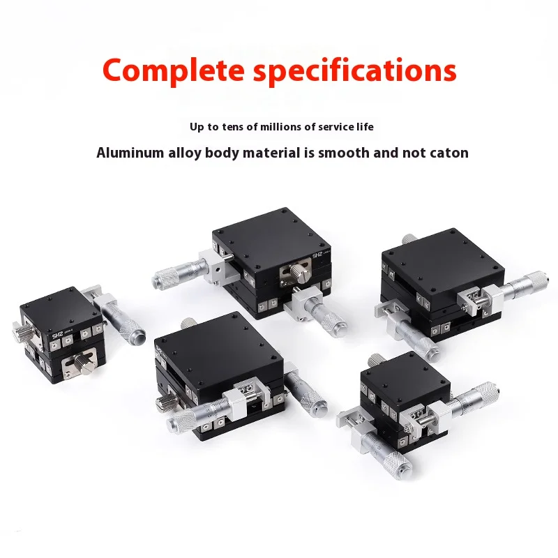 XY axis displacement platform manual fine-tuning table precision moving cross slide table LY40/50/60/80/125