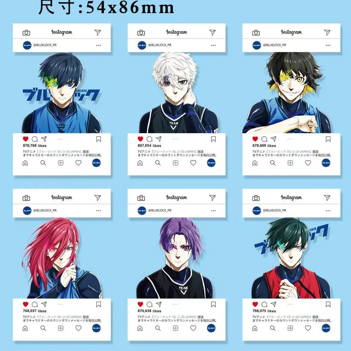 

6 шт./компл., милый аниме, трехдюймовый реквизит для фотосессии, сделай сам, мультяшный ПВХ, прозрачная коллекционная карта, подарок на день рождения