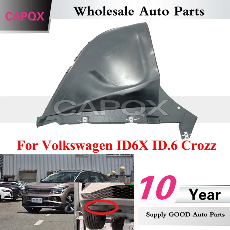 

CAPQX брызговик на переднем колесе для Volkswagen ID6X ID.6 Crozz, нижняя перегородка переднего бампера, нижняя защитная пластина 12D805825/12D805826