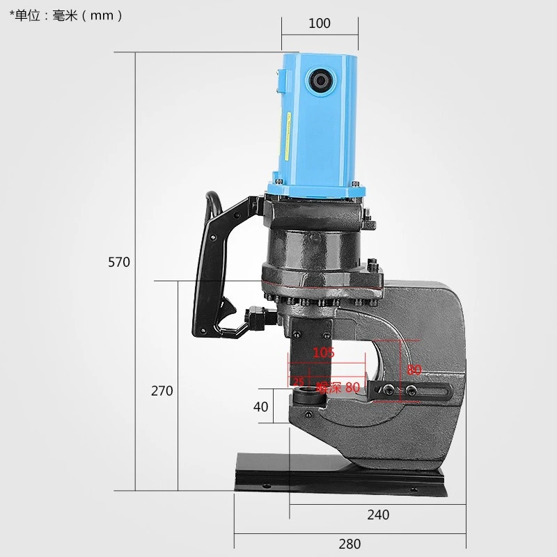 Electric hydraulic punching machine 3-12mm iron plate punching heavy duty angle iron channel steel hole opener