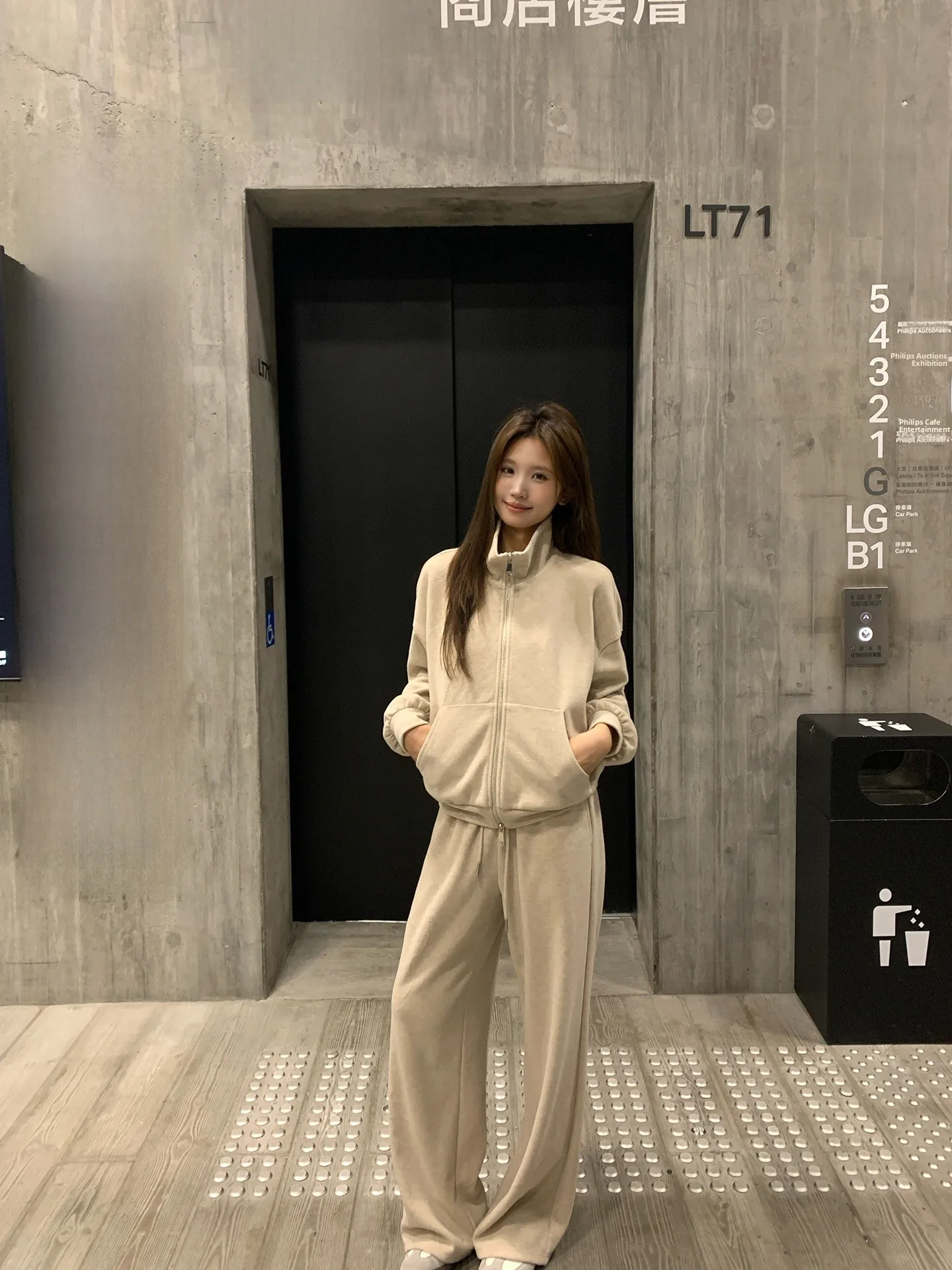 

YOKLASS женские джаты с воротником на молнии, широкие брюки, комплект из двух предметов, повседневная спортивная осенняя одежда, удобный модный наряд