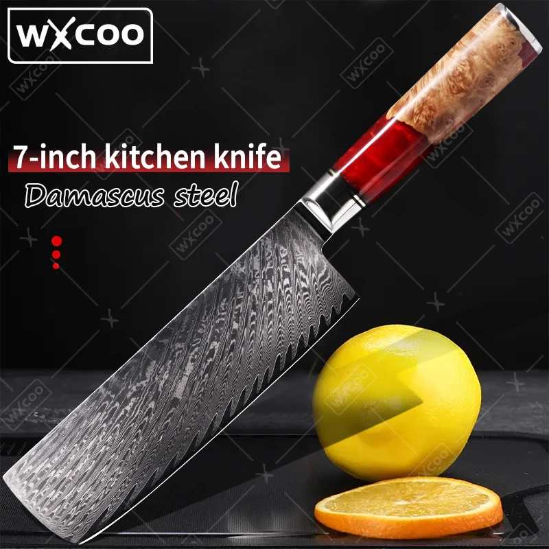 

WXCOO 7-inch Slicing Knife Professional Chef's Knife Multi-purpose Kitchen Knives Fish Filleting Cutter Vegetable & Fruit Slicer