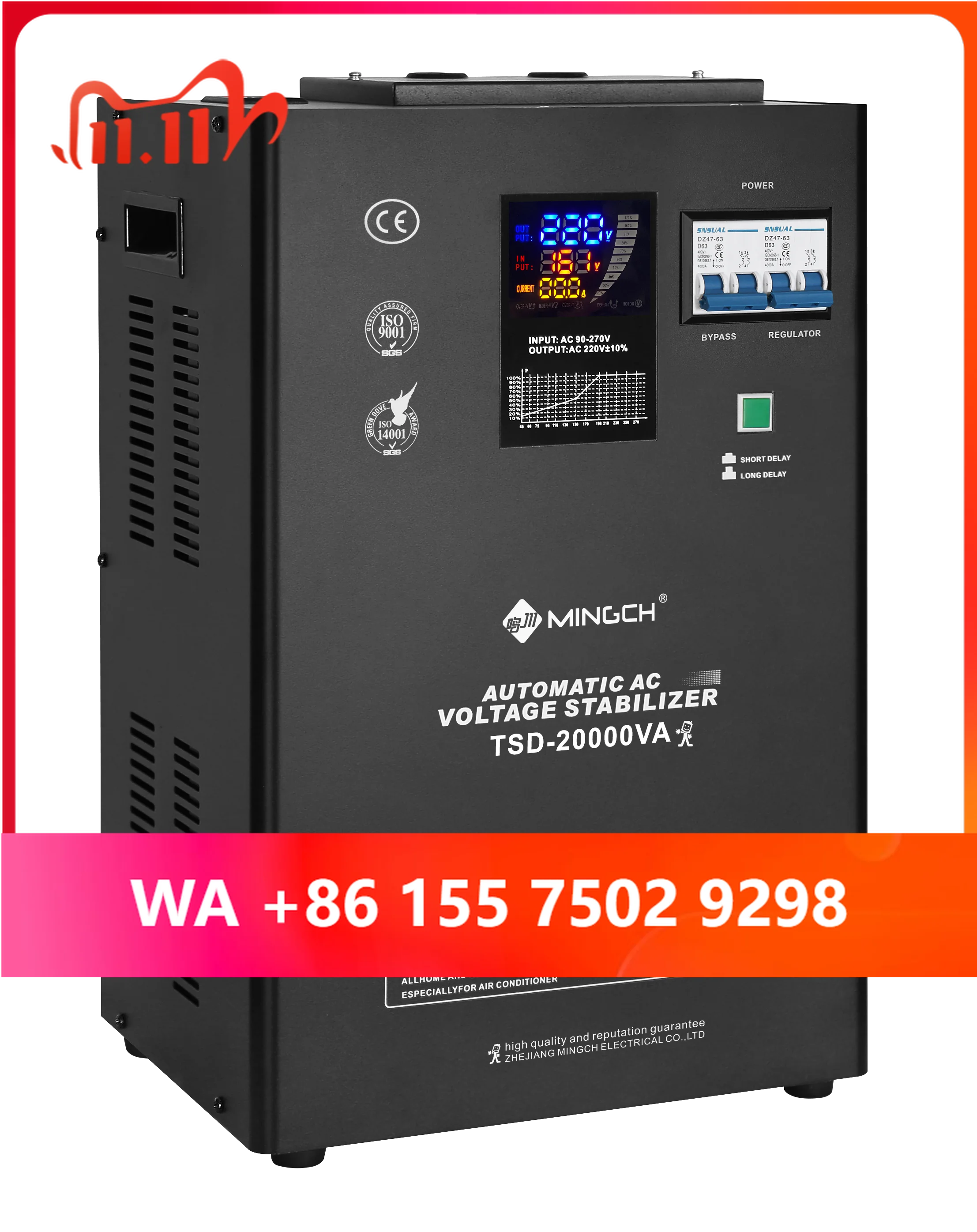 Ac Single Phase 20ka 30ka 240 Wall Mounted Ar Automatic oltage Stilizers