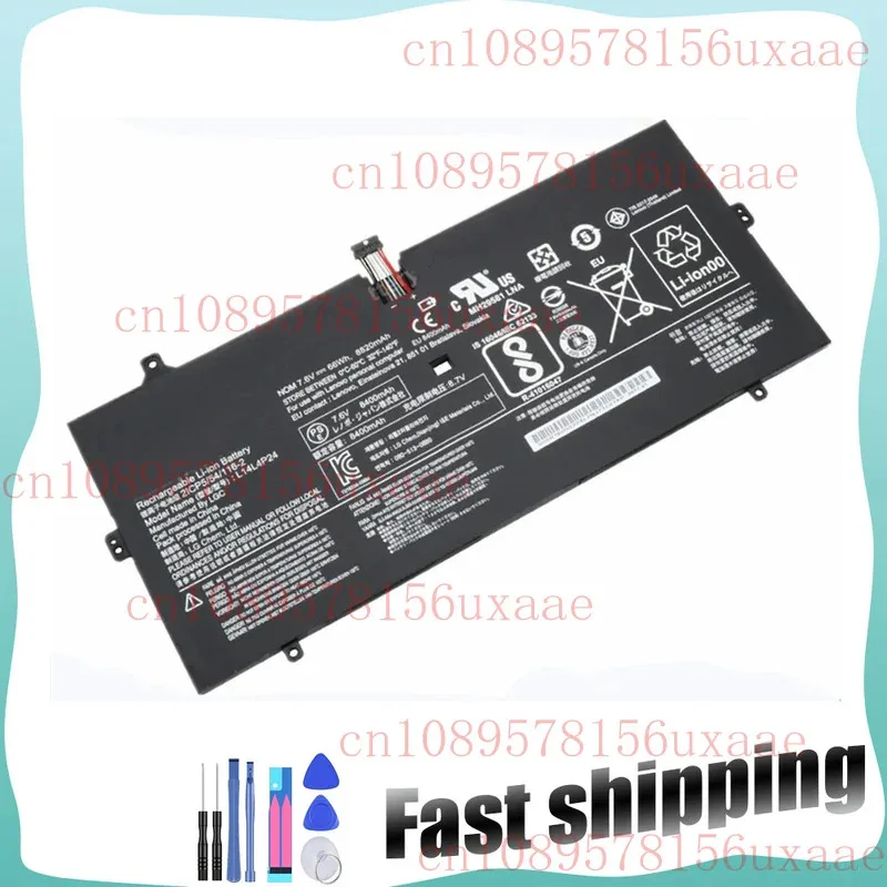 

New L14L4P24 L14M4P24 Battery for Lenovo Yoga 4 Pro 900-13ISK 5B10H55224 XMSJ