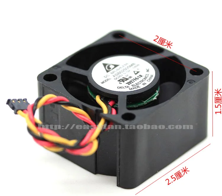 Tout nouveau ventilateur de refroidissement DELTA ASB02505MB 5V 0,12a 2515