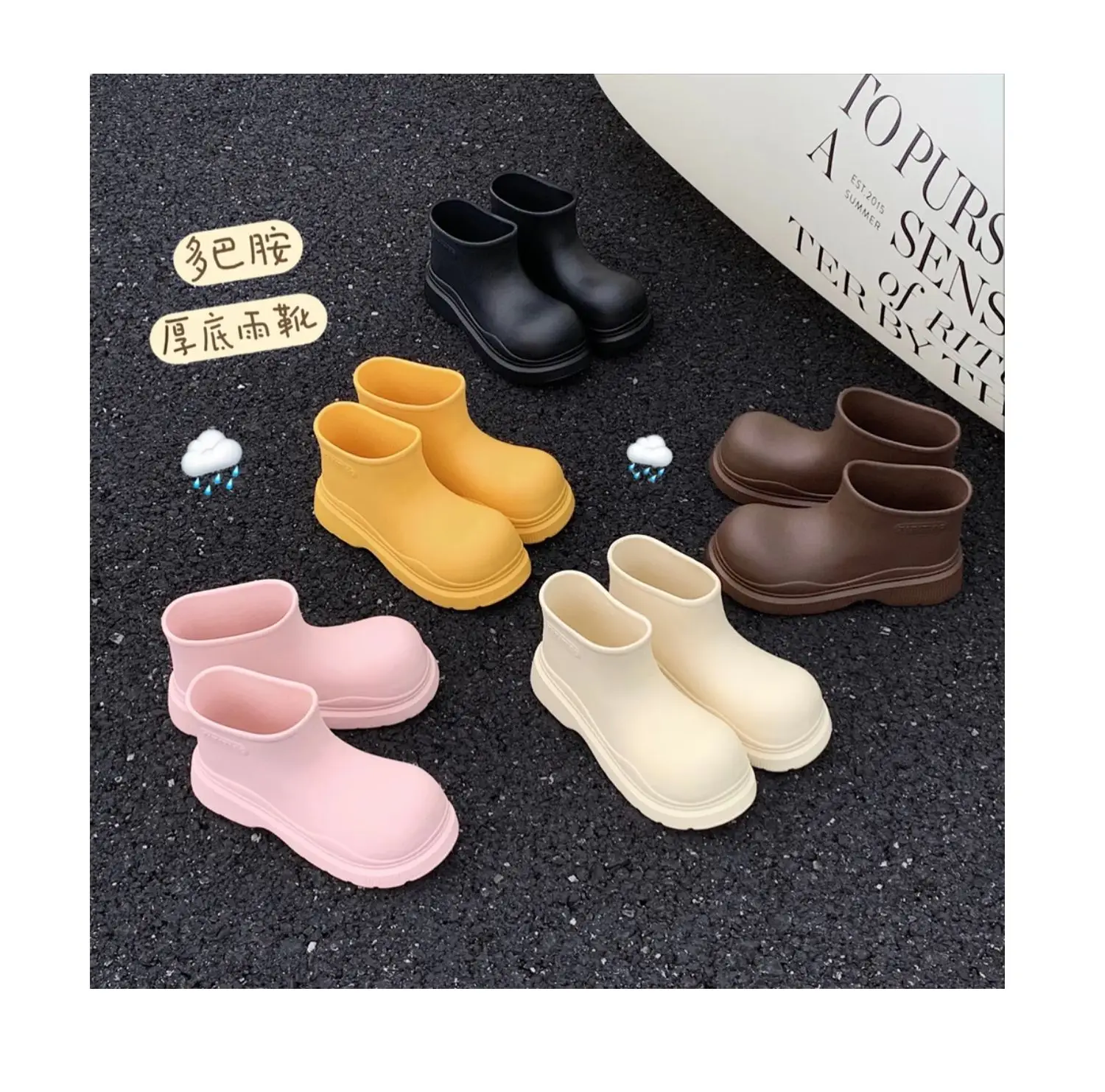 Beige Damen-Galoschen, wasserdichte Knöchel-Regenstiefel, Damen-Korean-Stil, lose Regenstiefel, Wasserschuhe, Damen, neue Regenschuhe mit breiter Zehenpartie – Detail 8