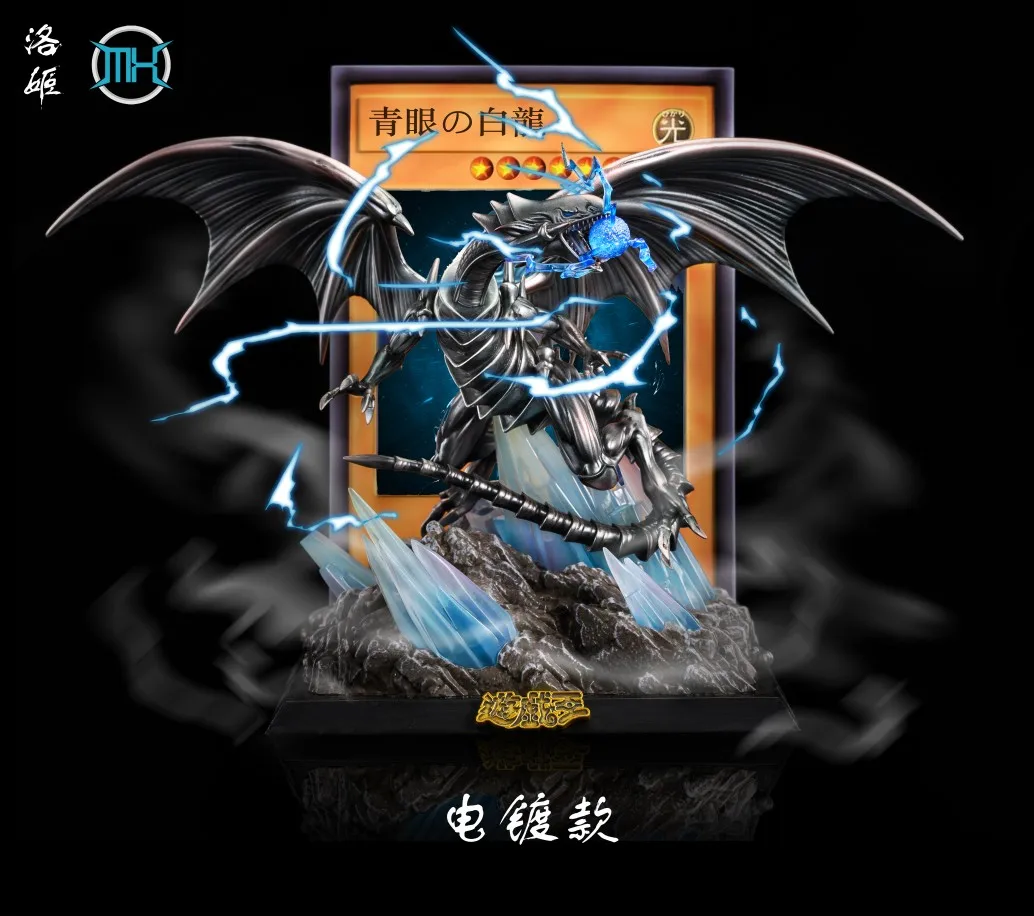 16Cm Ayo Mx 004 Gk Duel Monsters Yu-Gi-Oh! Blue-Eyes White Dragon Anime Game Action Figure Model Ornament Garage Kit Toys Gift