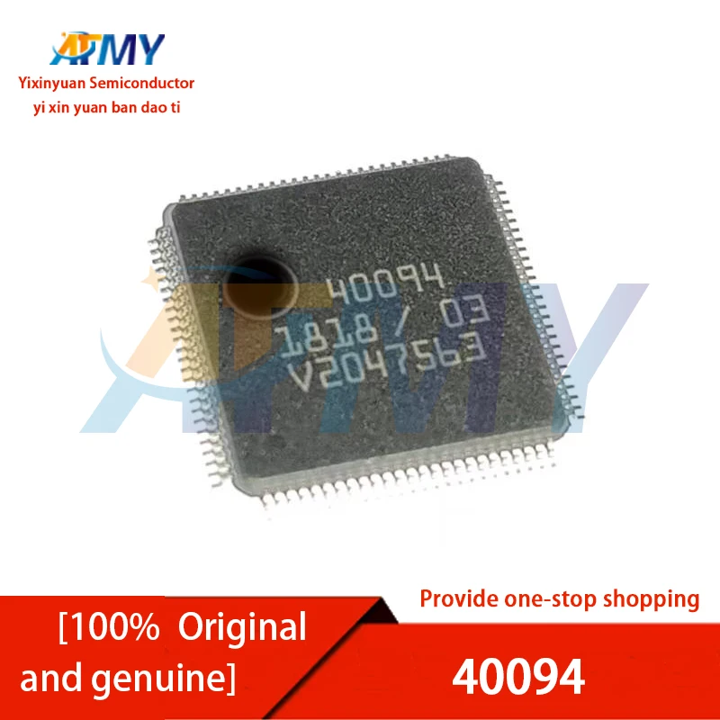 

2piece 40094 Automotive Computer Board Vulnerable Chip