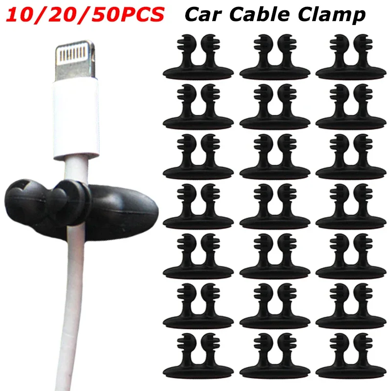 10/20/50Pcs Cable Clamp Universal Car Wire Organizer Holder Bracket Mini Charger Cables Manager Auto Accessories Interior Decor