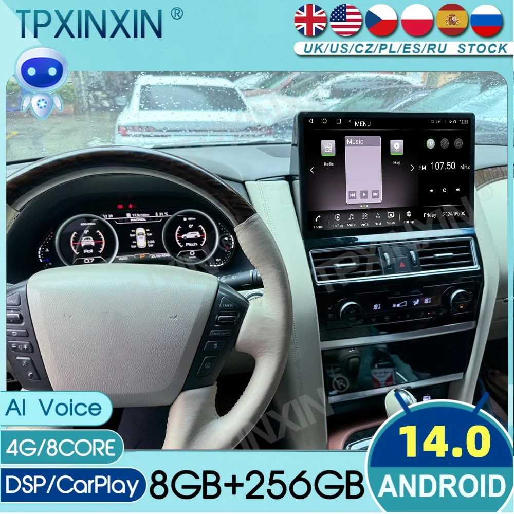 16.9 inch For Infiniti QX56 QX80 For Nissan Armanda Y62 2010~2021 Android Auto Carplay Car Radio Stereo GPS Navigation Head Unit