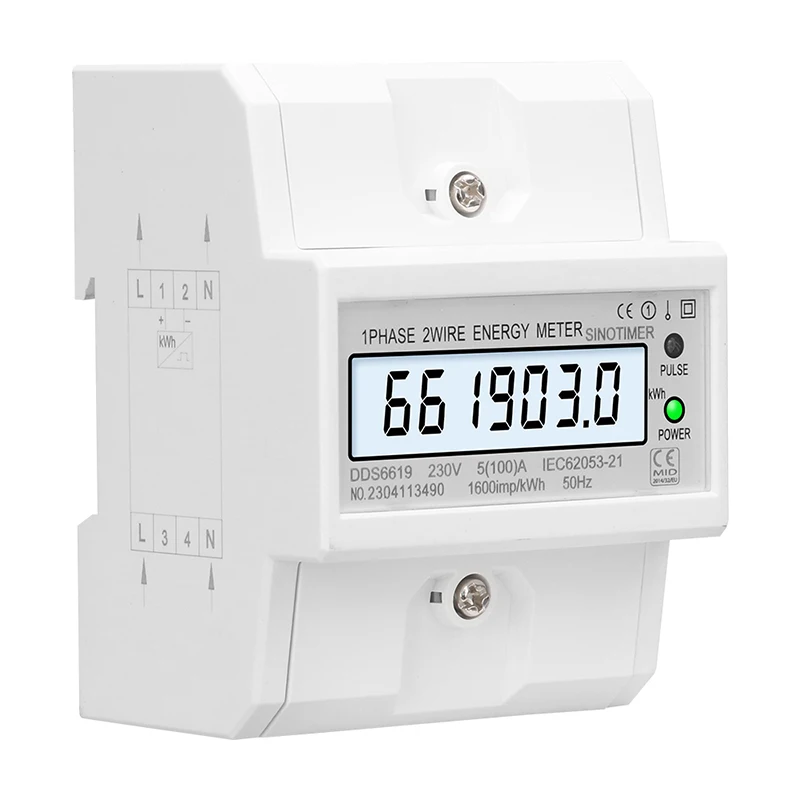 Din Rail Single Phase Electronic Energy Meter AC 220V 100A kWh Counter Consumption Analog Electricity Gague Wattmeter 50HZ