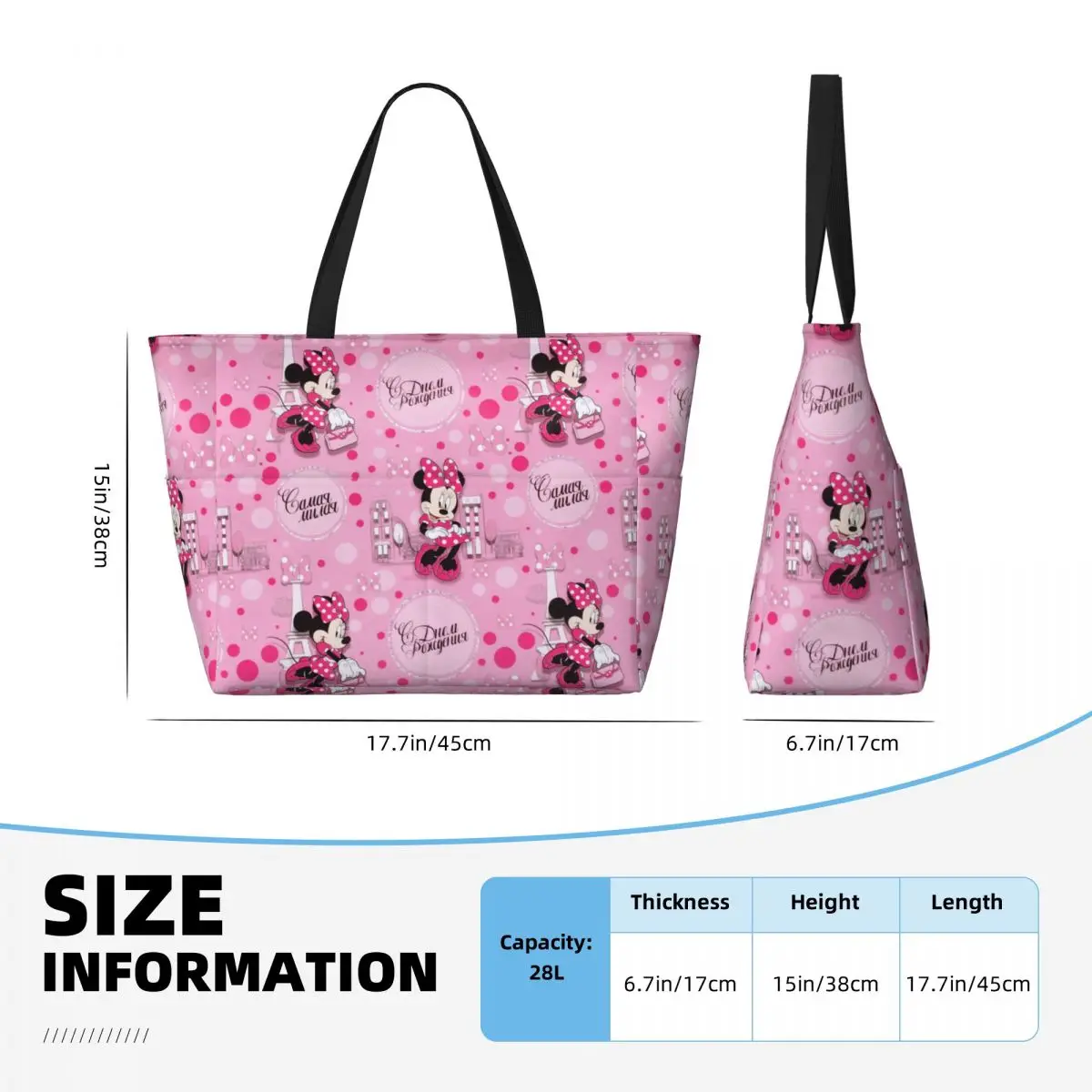 Custom Cartoon Minnie Mouse Groceries Shopping Tote Bags Women Large Capacity Comics Gym Beach Travel Bags