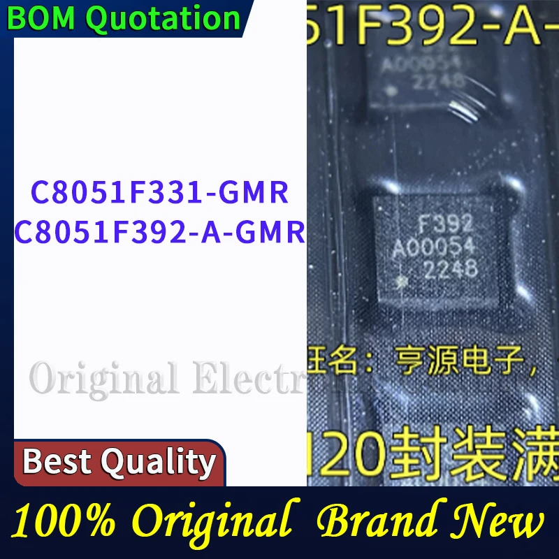 10pcs/lot C8051F331-GMR C8051F392-A-GMR  plastic casing Original  In stock High quality