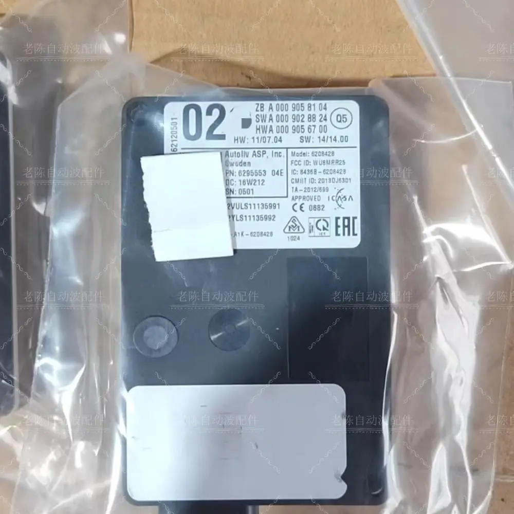 

A0009058104 Radar Sensor Blind Spot Radar Distance Module for Mercedes-Benz X166 W205 X166 W205