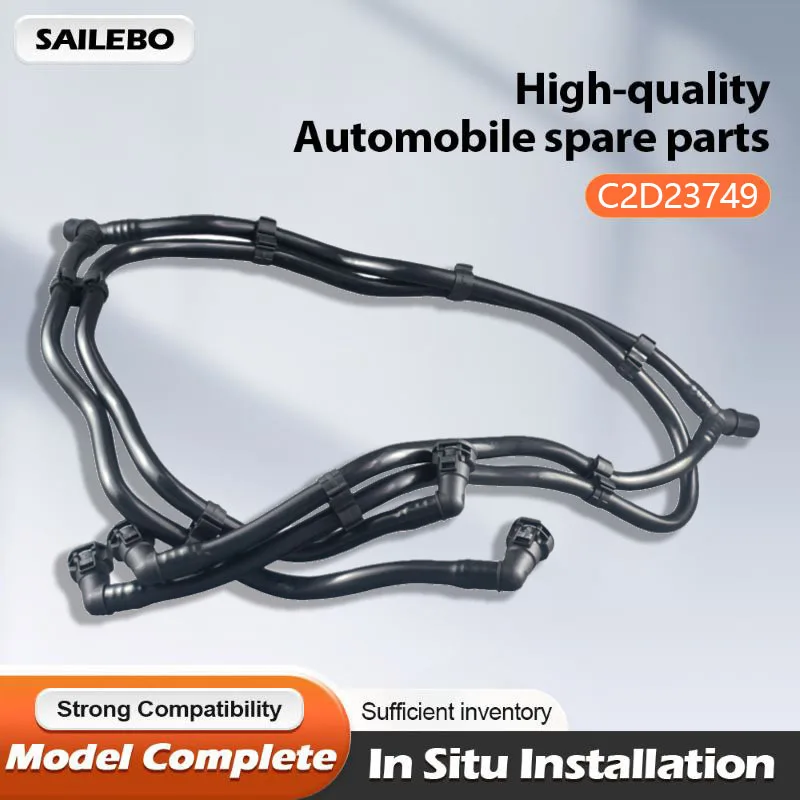 

C2D23749 C2Z4545 Совершенно новые автозапчасти, возвратный шланг системы охлаждения, подходит для Jaguar XF 2009-2015 XJ 2010, водяной насос, водопроводная труба