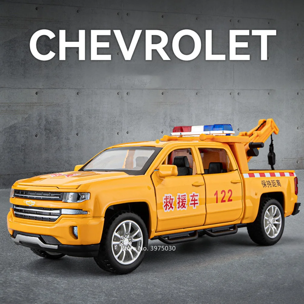 1/32 Rescue Car Toy Model Alloy Diecasting All Car Doors Can Be Opened Pull Back Function Toys Vehicle Models Boys Collect Gift