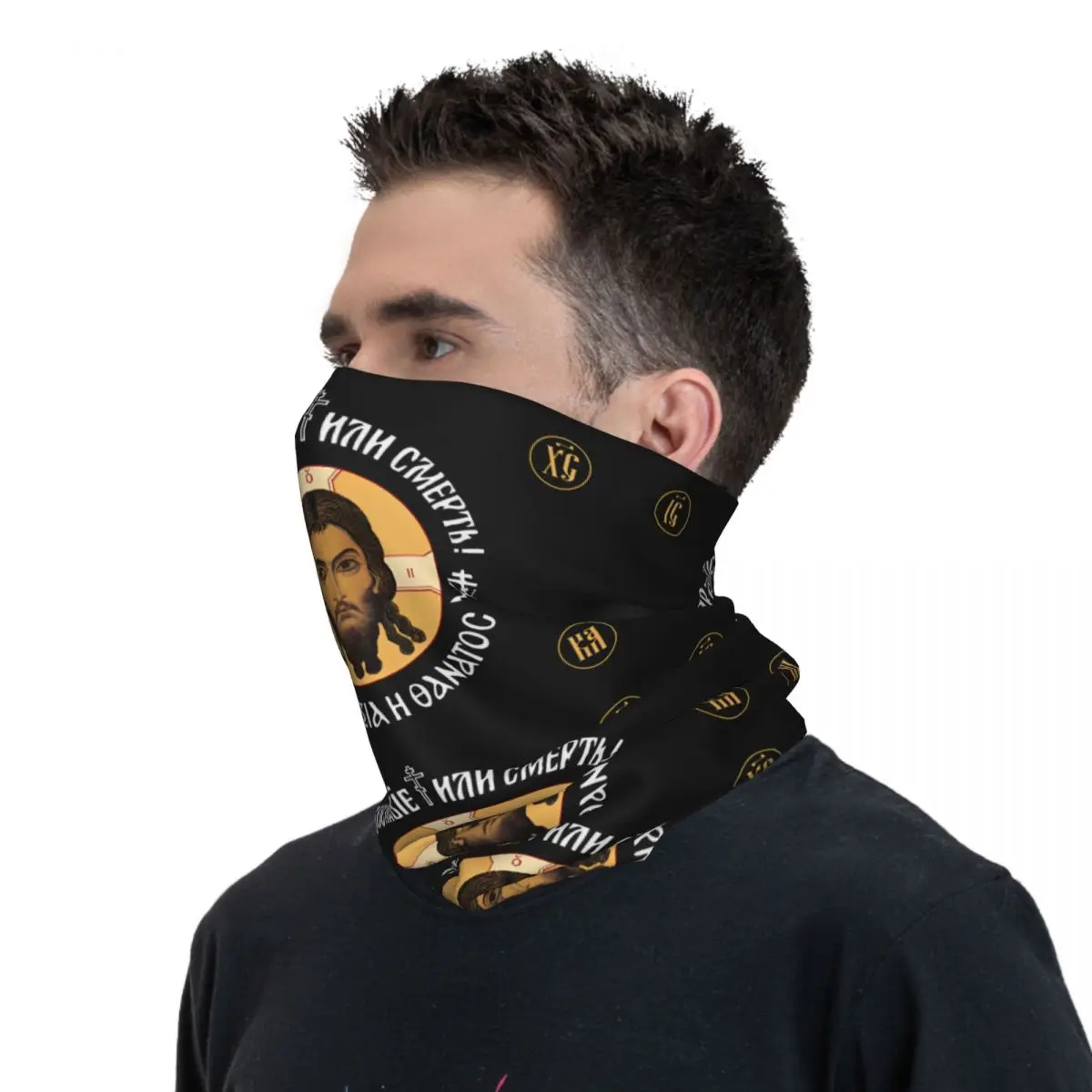 Russian Orthodox Church Union Or Death Bandana Retro Balaclava Autumn Riding Fishing Anti-UV Bicycle Mask Breathable Face Masks