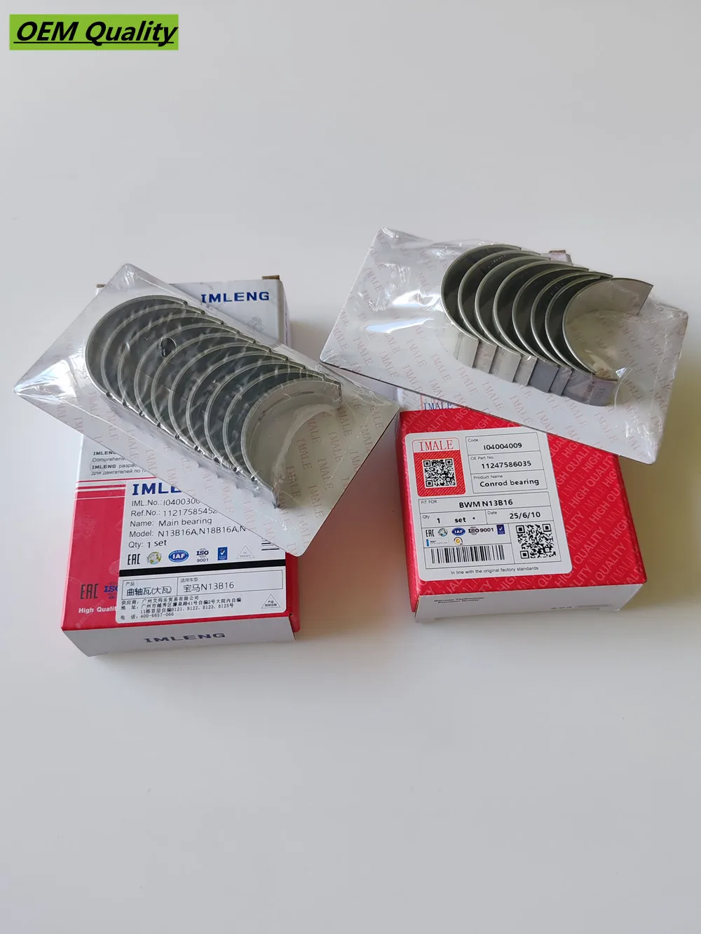 18PCS Premium Crankshaft Con Rod & Main Bearings Set 11217585452 11247586035 For BMW MINI R56 R57,Cooper,MINI CLUBMAN 1.6L