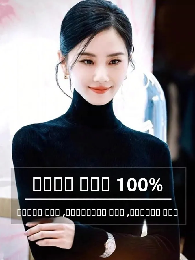 

Women's Slim Fit f High Ne Pure Wool Sweater Long Sve Knitted Warm Autumn Winter Base Layer irt Commute Sle