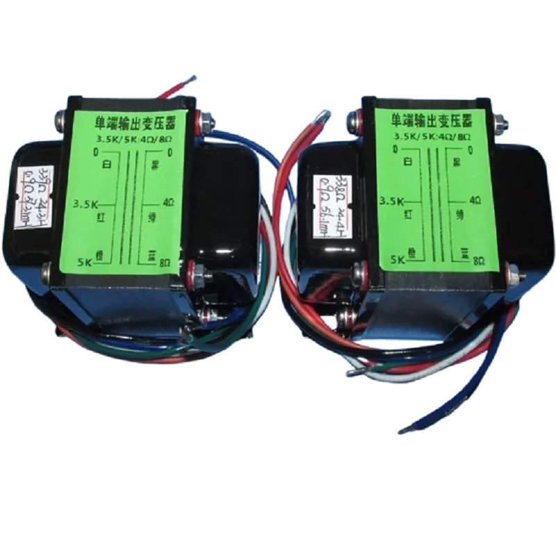 3.5K 5K 15W single-ended output transformer, 2A3 / 300B / EL34 / 6P3P and other electronic tube amplifiers