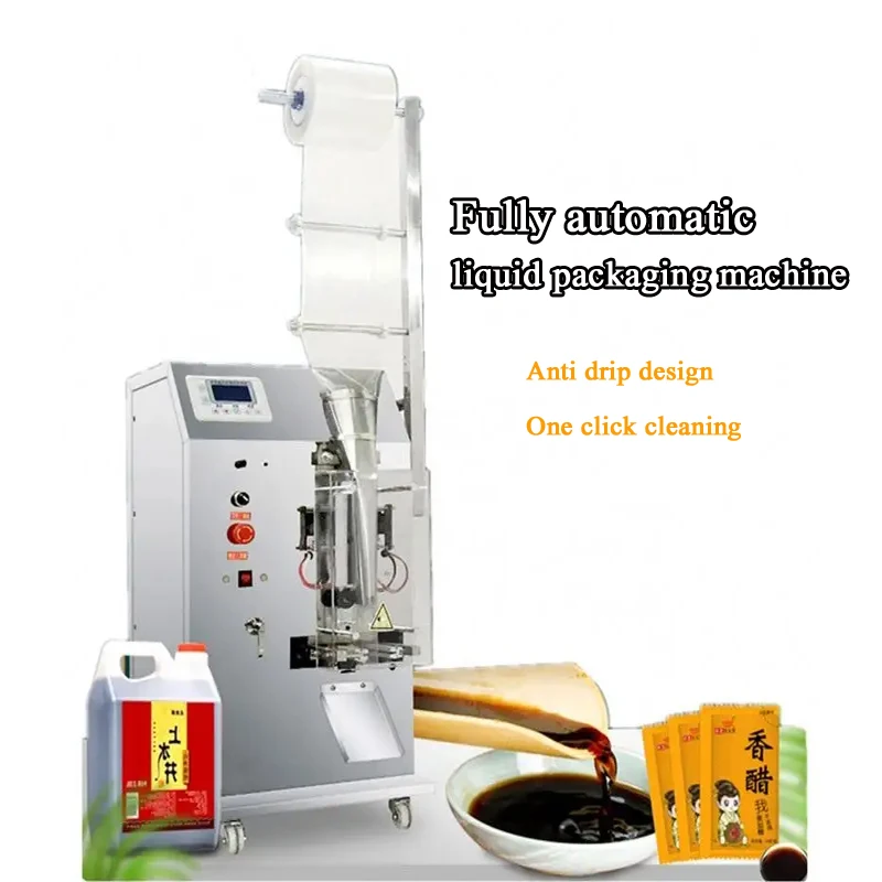 PBOBP Liquid Packaging Machine Range Adjustable Automatic Ice Bag Machine Filling Packing Machine