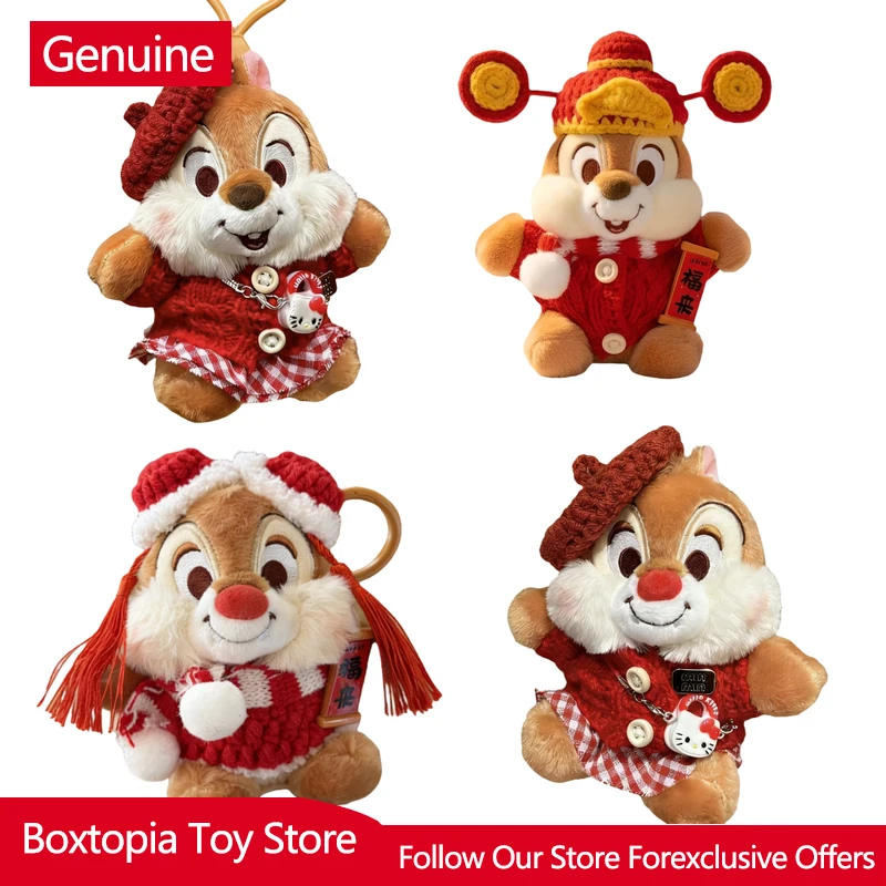 

Authentic Chip and Dale Plush Keychain New Year Red Sweater Cute Cartoon Bag Charm Pendant Soft Stuffed Animal Doll Kids Gift