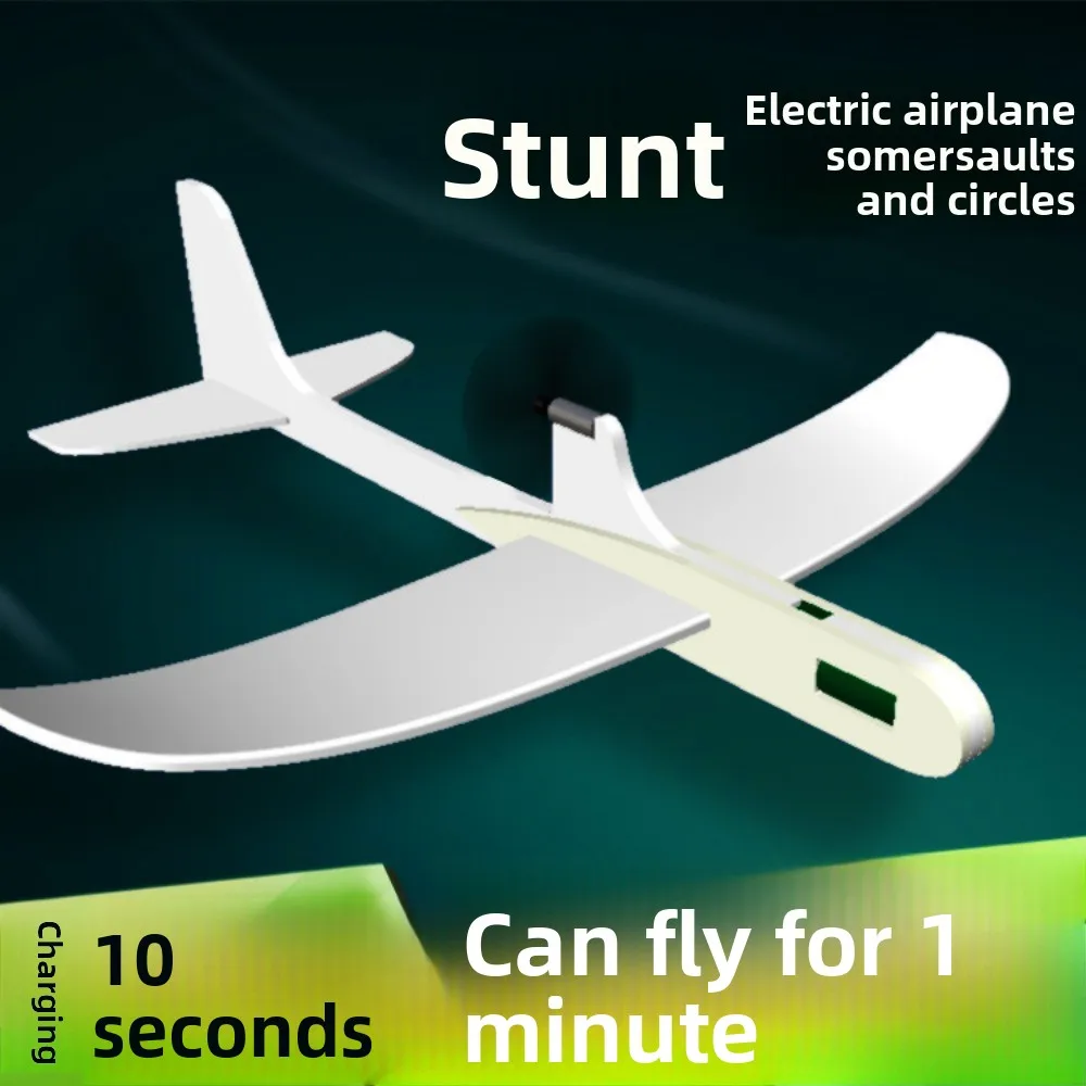 PP Foam Double Wing Airplane Ligthweight School Science Textbook Tool EPP Bubble Plane Glider Hand Throw Plane For Outdoor