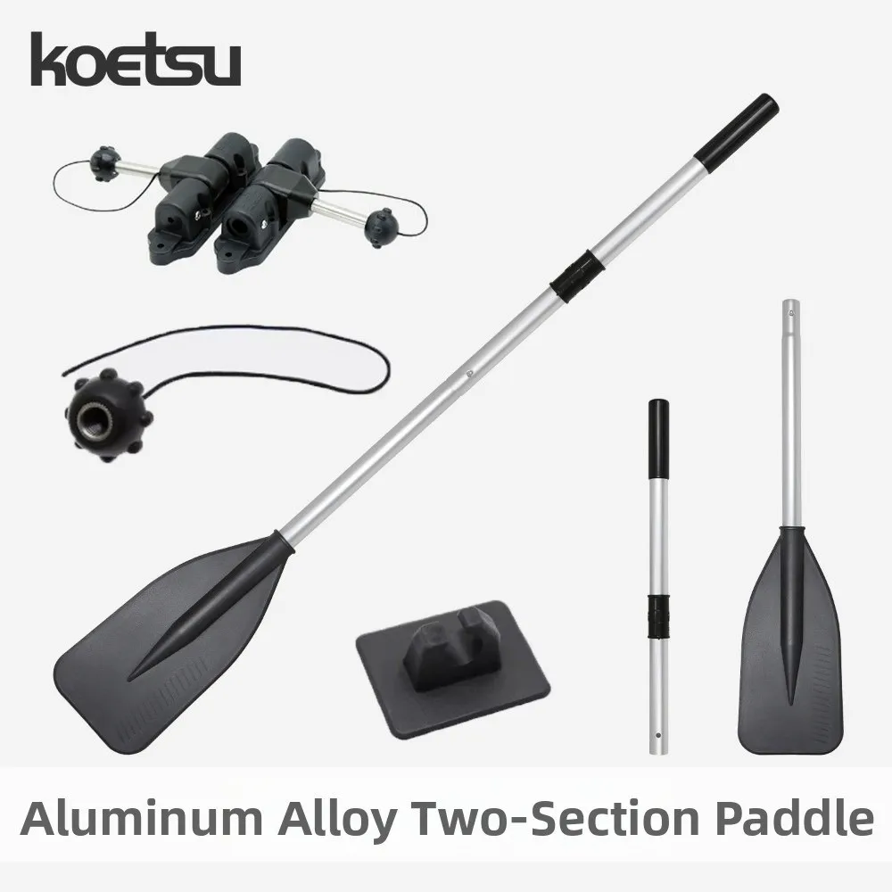 1/2PCS with Rod Set High Toughness Paddle Black White Nylon Water Marine Sports Oars Paddle Oar Lock Cap